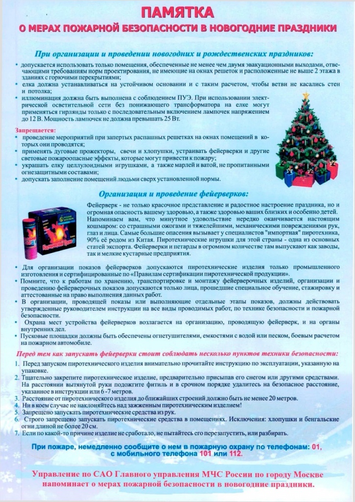 WhatsApp Image 2020-12-14 at 18.57.15.jpeg WhatsApp Image 2020-12-14 at 18.57.15.jpeg