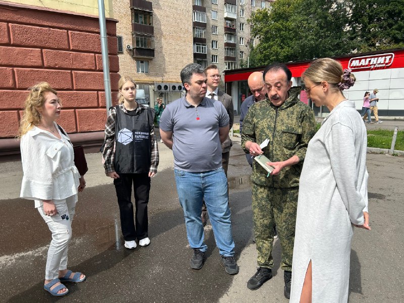Мониторинг района 05.07.2025