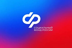 Более 80 тысяч СНИЛС на новорожденных оформлено в Московском регионе в 2026 году