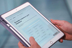 Как сервис на портале МБМ помогает предпринимателям выбирать места для открытия и расширения бизнеса