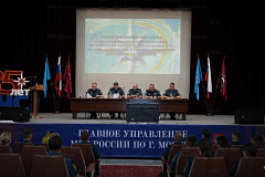 В Главном управлении МЧС России по г. Москве начался учебно-методический сбор с выпускниками учебных заведений МЧС России