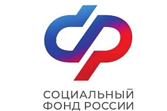Ежедневно в Отделение Соцфонда по Москве и области за назначением  выплат и пособий обращаются 16,8 тыс. граждан