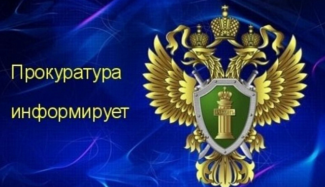 Перед судом предстанет житель города Москвы, обвиняемый в убийстве знакомого.